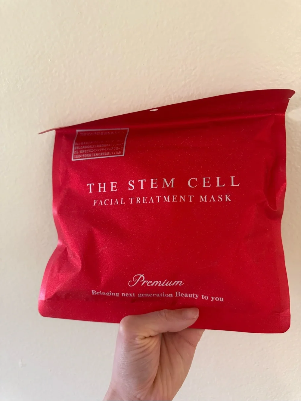Premium Facial Treatment Mask - Red